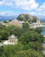 corfu town old fortress